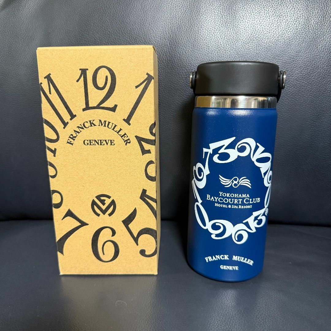 HydroFlask - 新品未使用 フランクミュラー プレミアム HydroFlask - 新品未使用 フランクミュラー プレミアム