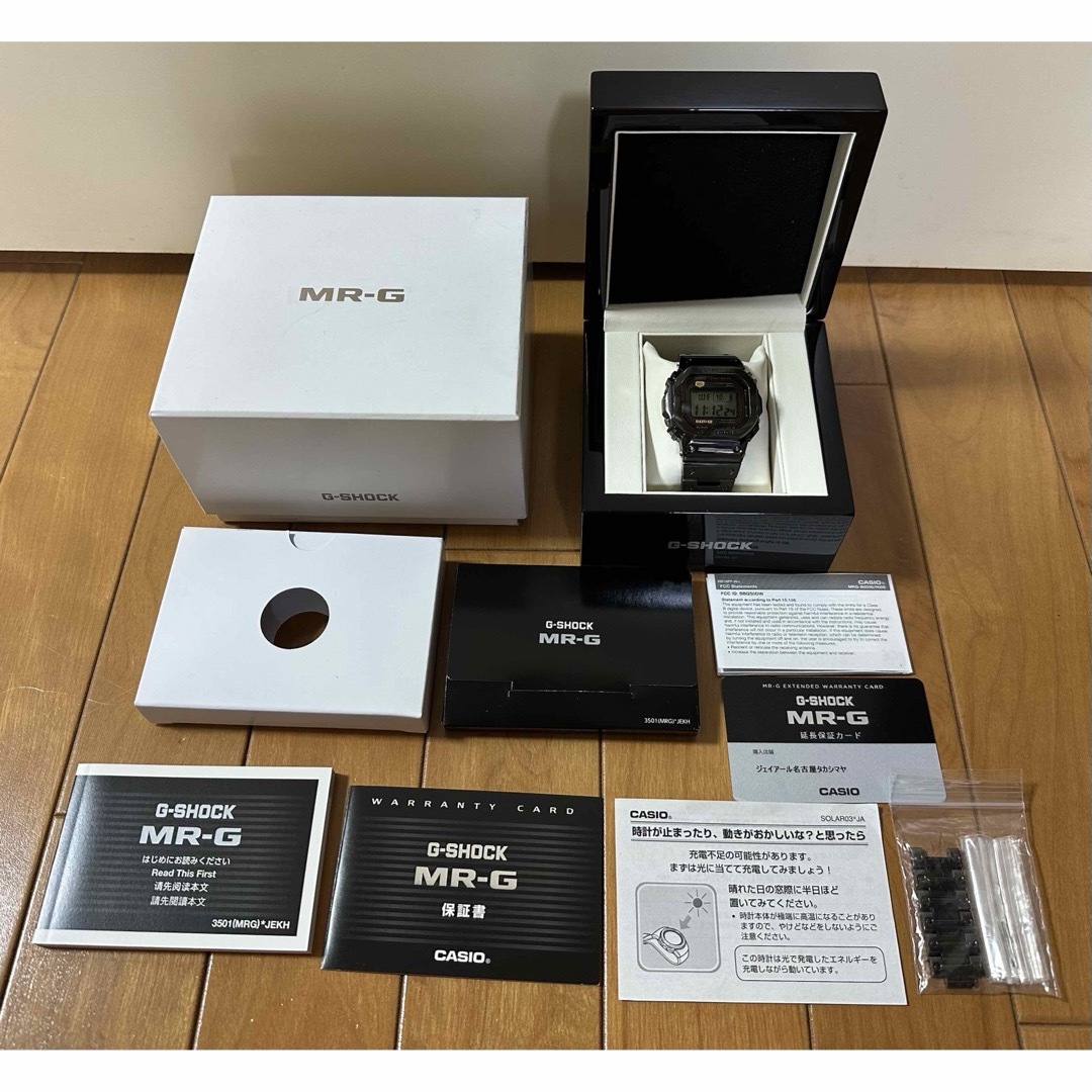 G-SHOCK - G-SHOCK MRG-B5000B-1JR 最高級 オールチタン G-SHOCK - G-SHOCK MRG-B5000B-1JR 最高級 オールチタン