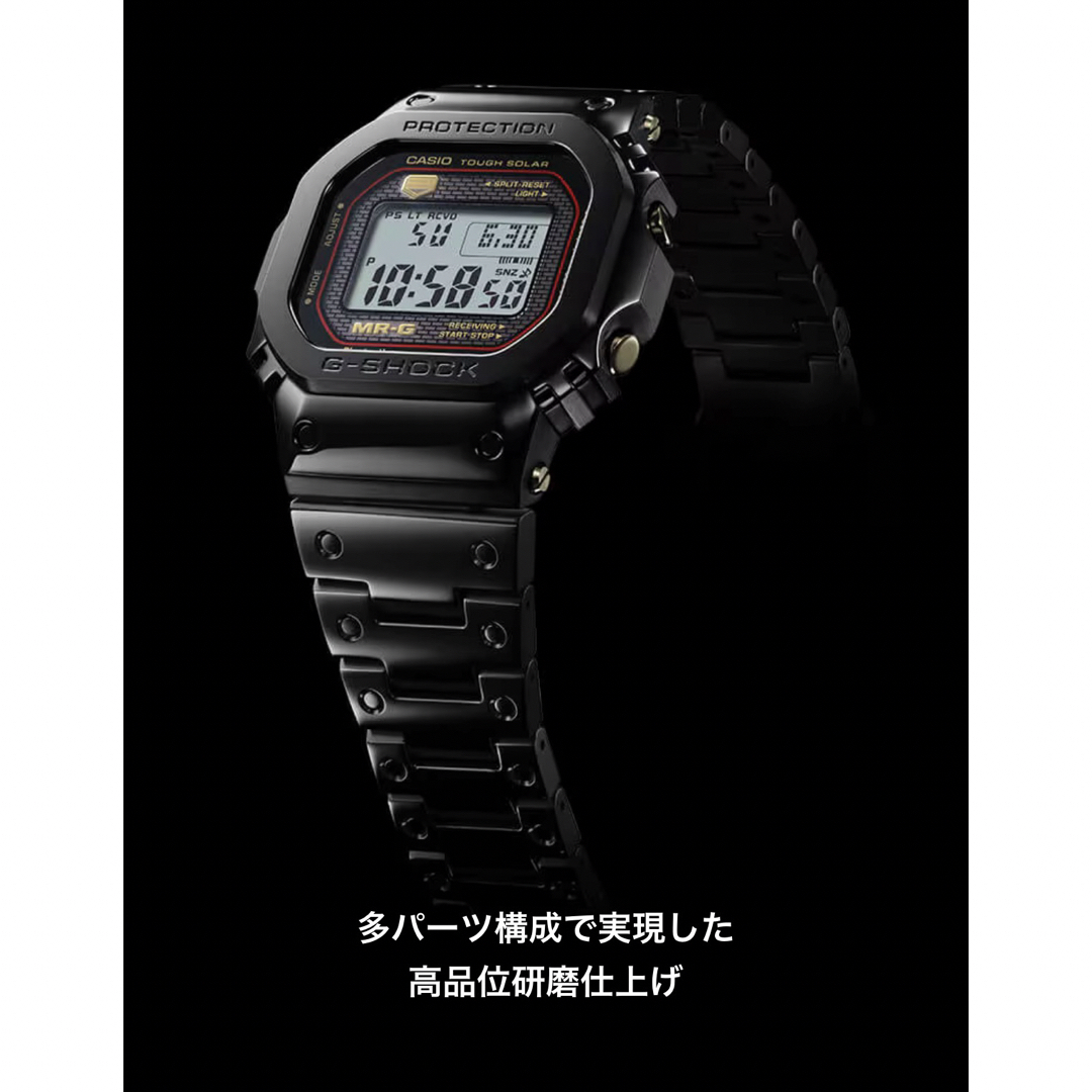 G-SHOCK - G-SHOCK MRG-B5000B-1JR 最高級 オールチタン G-SHOCK - G-SHOCK MRG-B5000B-1JR 最高級 オールチタン