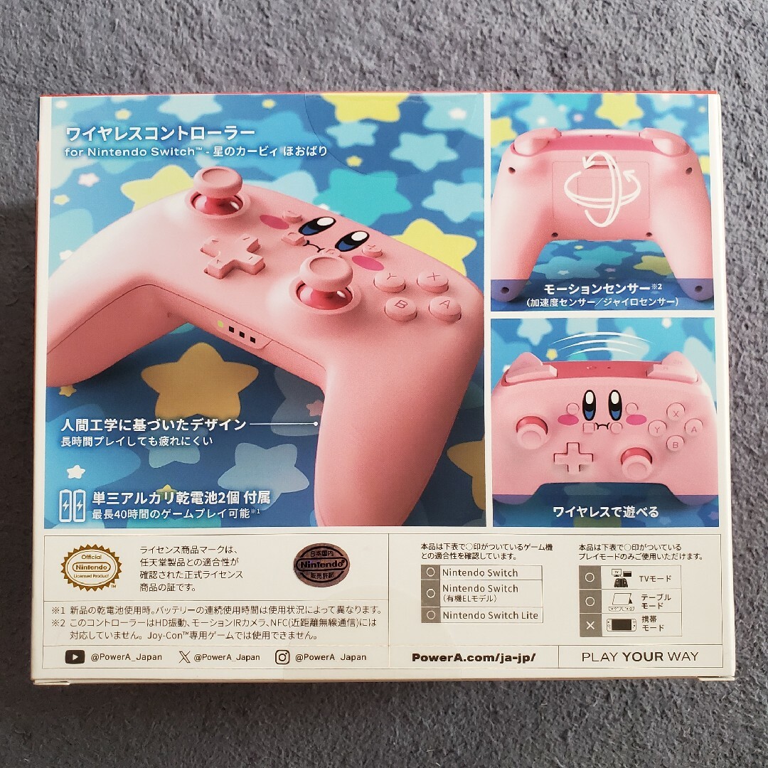新品未開封】星のカービィ ワイヤレスコントローラー 新品未開封】星のカービィ ワイヤレスコントローラー