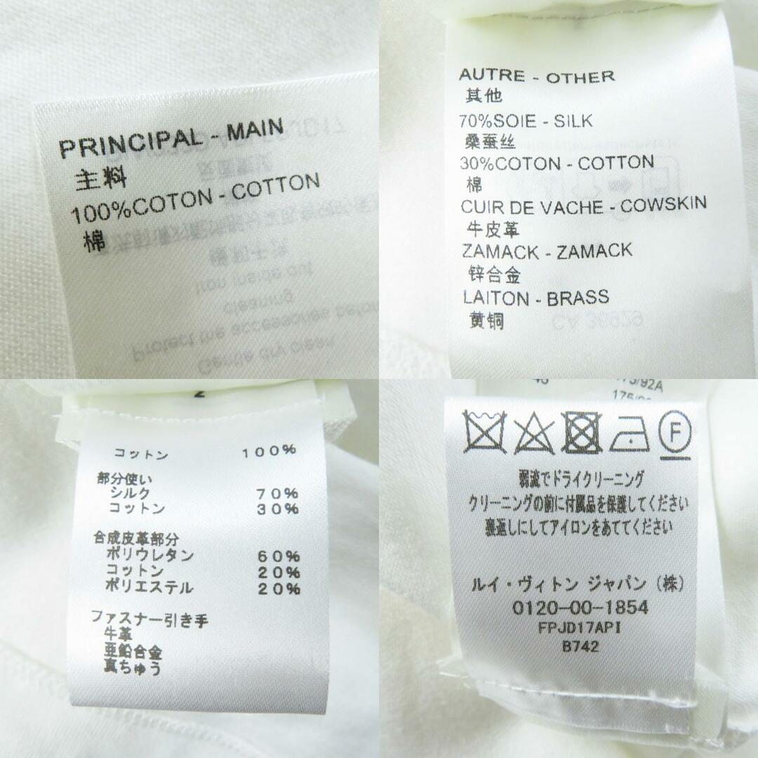 LOUIS VUITTON - 未使用品◎LOUIS VUITTON ルイヴィトン 23AW LOUIS VUITTON - 未使用品◎LOUIS VUITTON ルイヴィトン 23AW