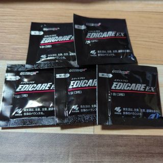 エディケアex(ビタミン)