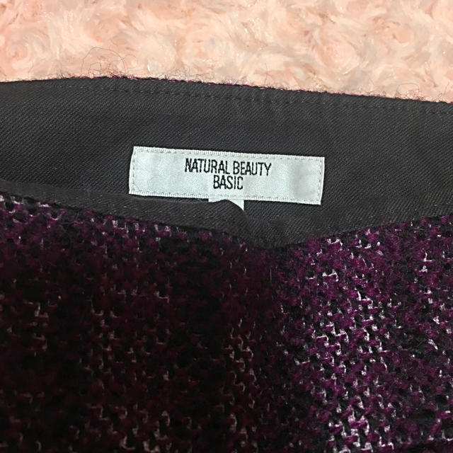 NATURAL BEAUTY BASIC(ナチュラルビューティーベーシック)のNBB★台形スカート レディースのスカート(ミニスカート)の商品写真