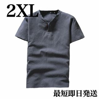 メンズ リネンシャツ 2XL グレー 綿麻 半袖 tシャツ(ノーカラージャケット)