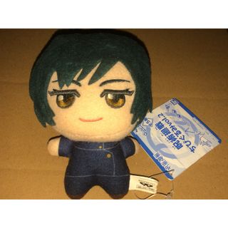 呪術廻戦 禪院 真依 ちびぐるみ - メルカリ