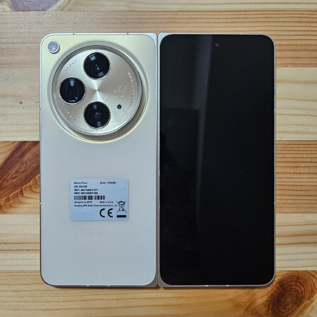 OPPO Find N3 Champagne Gold 512GB SG版 OPPO Find N3 Champagne Gold 512GB SG版