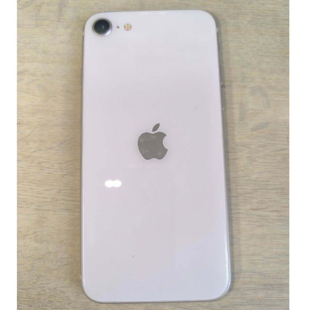iPhone SE3 64GB と バッテリー付カバー iPhone SE3 64GB と バッテリー付カバー