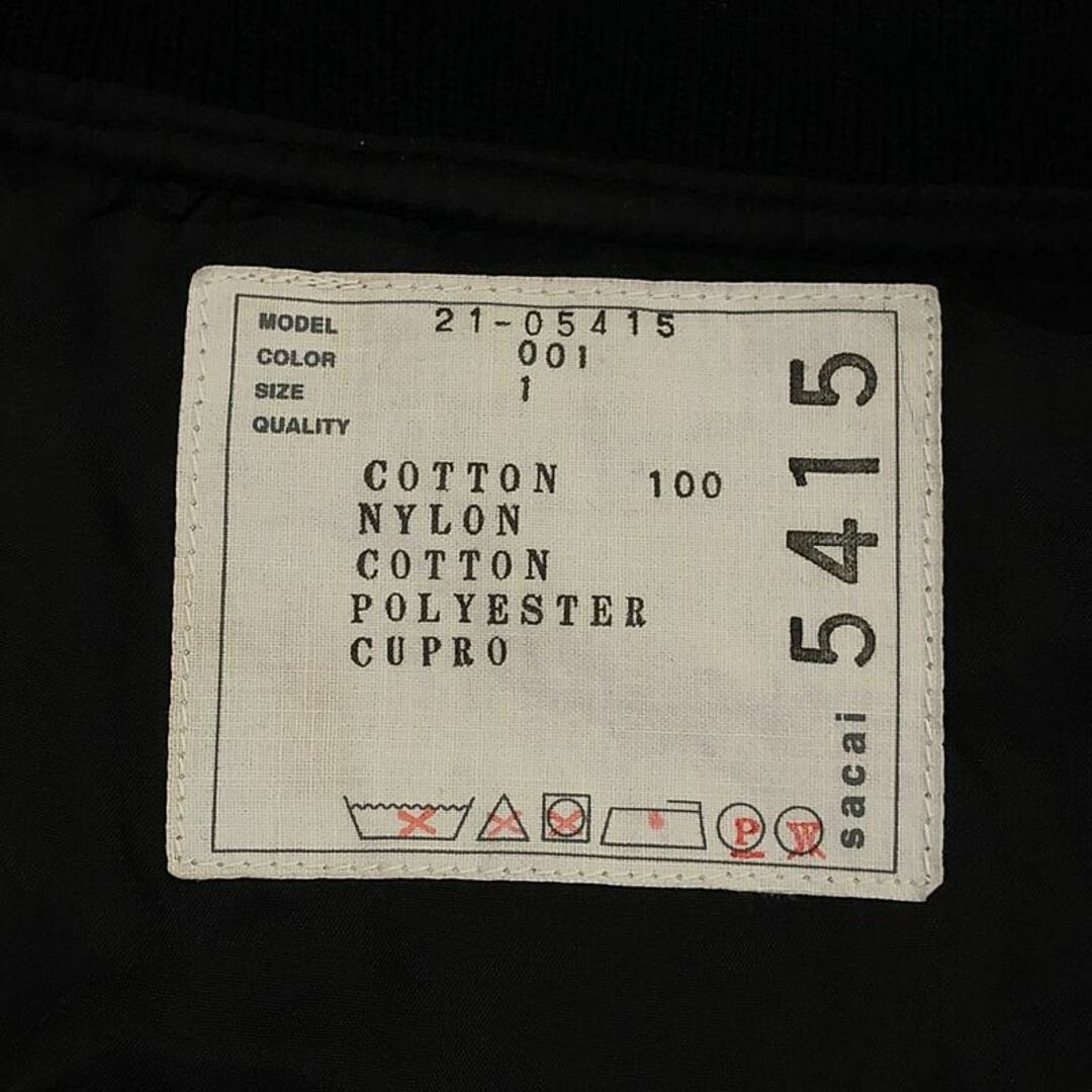 sacai - sacai / サカイ | 2021SS | Hank Willis Thomas Edition sacai - sacai / サカイ | 2021SS | Hank Willis Thomas Edition