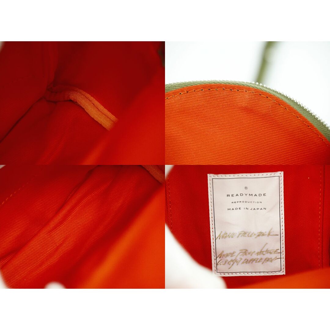 READYMADE - 本物 レディメイド READYMADE フィールド パック READYMADE - 本物 レディメイド READYMADE フィールド パック