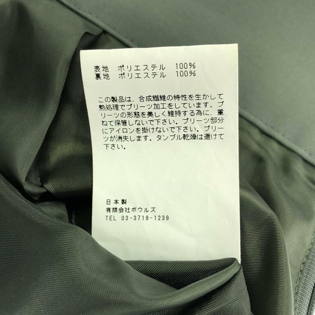 HYKE / ハイク | 2021AW | PLEATED SKIRT プリーツ ロング HYKE / ハイク | 2021AW | PLEATED SKIRT プリーツ ロング