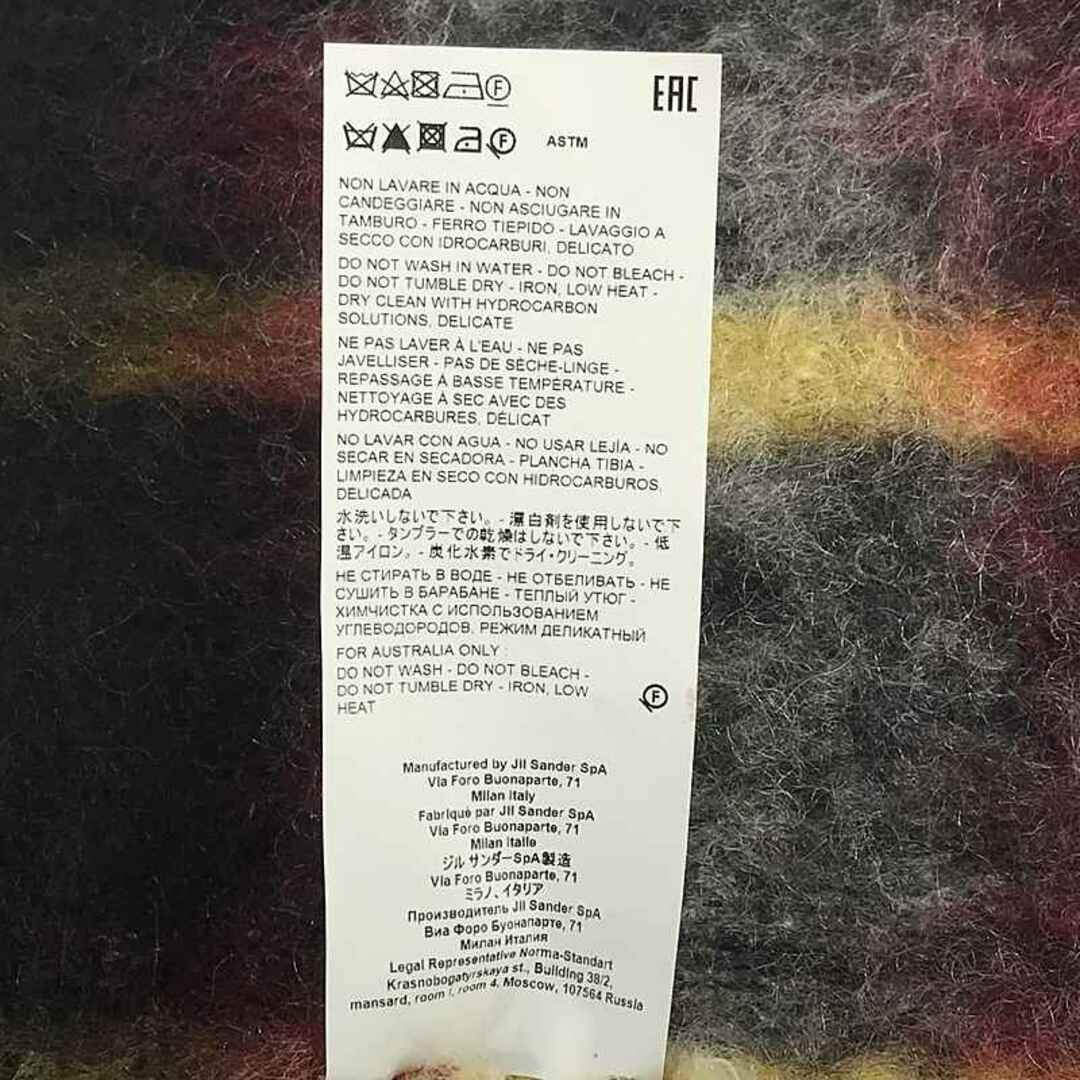JIL SANDER - 【美品】 JIL SANDER / ジルサンダー | モヘヤ JIL SANDER - 【美品】 JIL SANDER / ジルサンダー | モヘヤ
