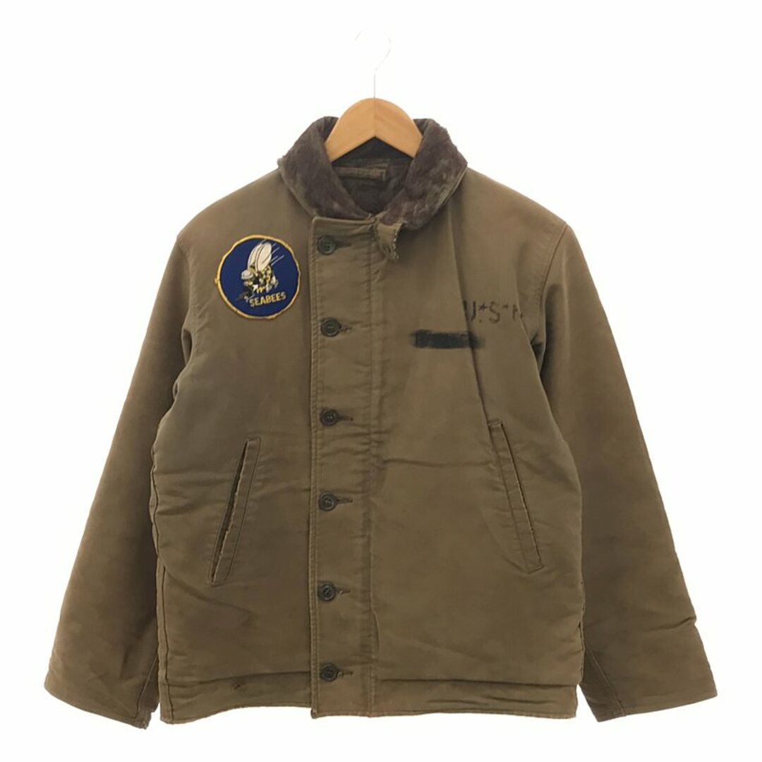 VINTAGE / ヴィンテージ古着 | 推定1940s~ U.S.NAVY N-1 コの字 VINTAGE / ヴィンテージ古着 | 推定1940s~ U.S.NAVY N-1 コの字