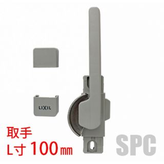 リクシル(LIXIL)のLIXIL  BZC241L 色:グレー(その他)