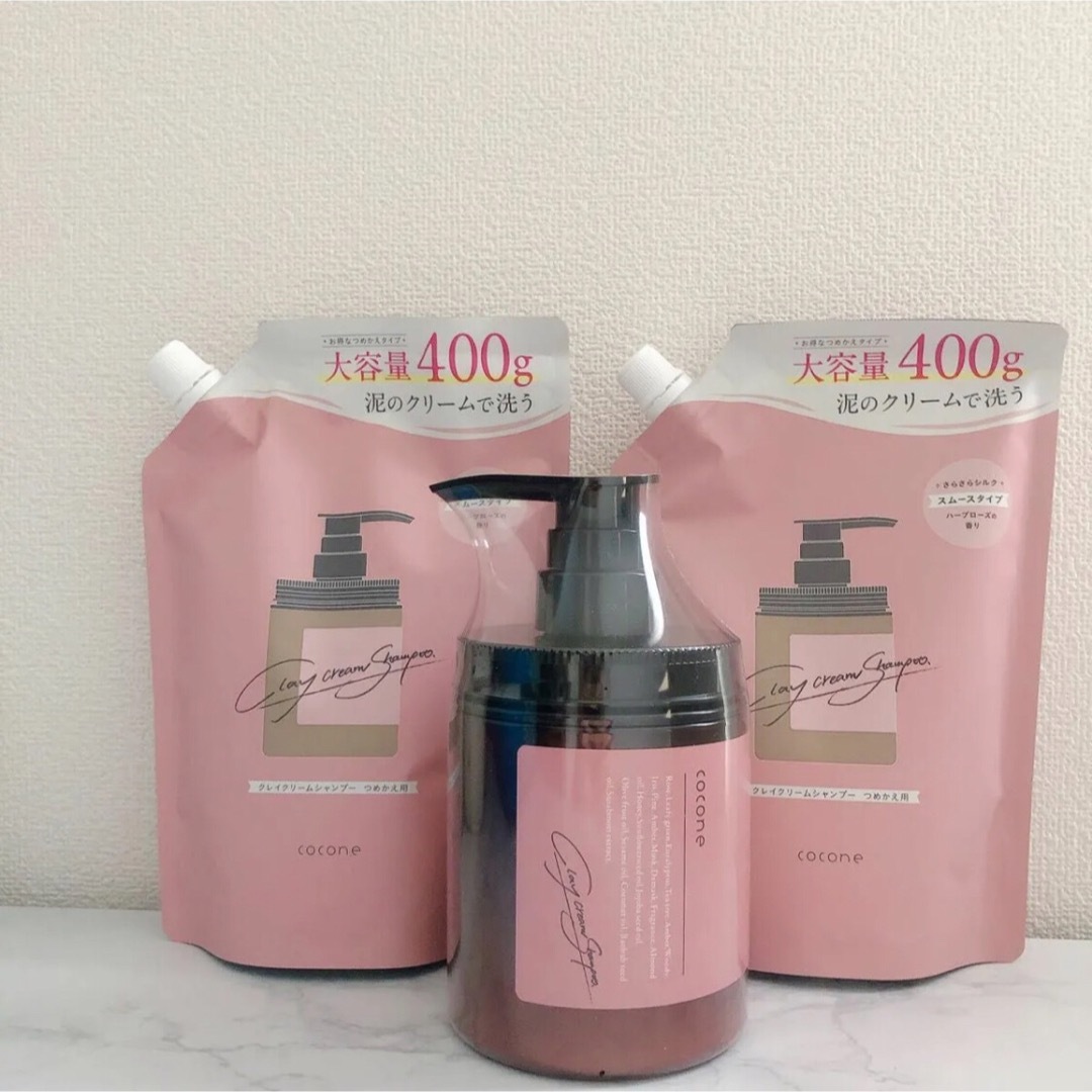 シーエスシー ポリピュアEX 120ml 2本セット シーエスシー ポリピュアEX 120ml 2本セット
