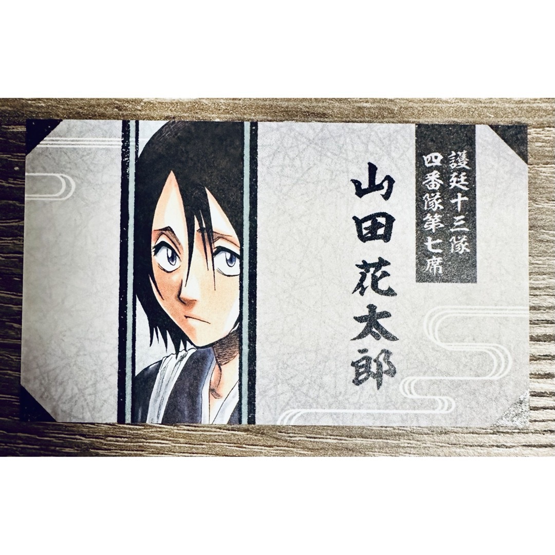BLEACH ブリーチ クリアカード クリアコレクション 檜佐木修兵 BLEACH ブリーチ クリアカード クリアコレクション 檜佐木修兵
