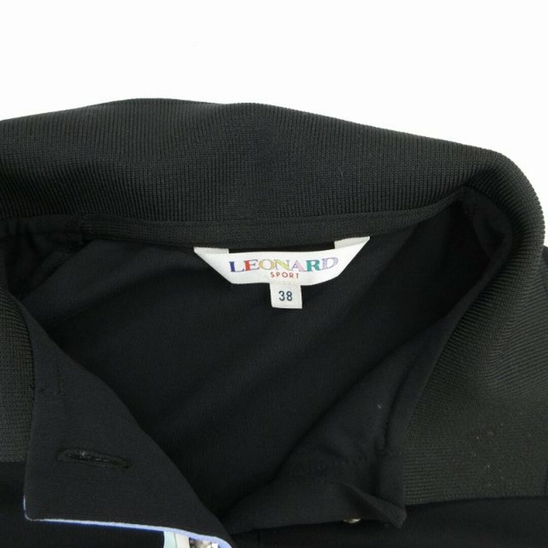 80s 90s VINTAGE ヴィンテージ USED 古着 STERTER スターター 80s 90s VINTAGE ヴィンテージ USED 古着 STERTER スターター