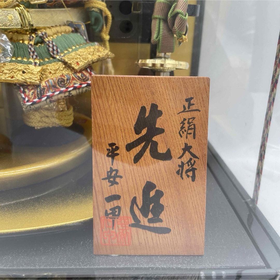 24K GP 財宝宝船 儚い 大判 レプリカ 金メッキ 美術工芸品 寶 寶 24K GP 財宝宝船 儚い 大判 レプリカ 金メッキ 美術工芸品 寶 寶