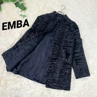 【EMBA】エンバ ラムコート スワカラ ファーコート リアル 美品 花刺繍(毛皮/ファーコート)