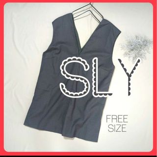 SLY(ベスト/ジレ)のフリマアイテム一覧 SLY(ベスト/ジレ)のフリマアイテム一覧