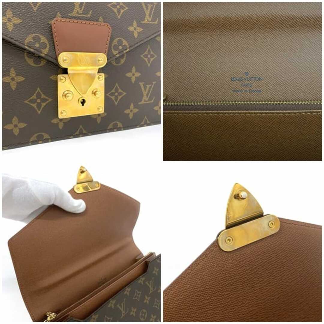 LOUIS VUITTON - ルイ ヴィトン ハンドバッグ コンコルド LOUIS VUITTON - ルイ ヴィトン ハンドバッグ コンコルド