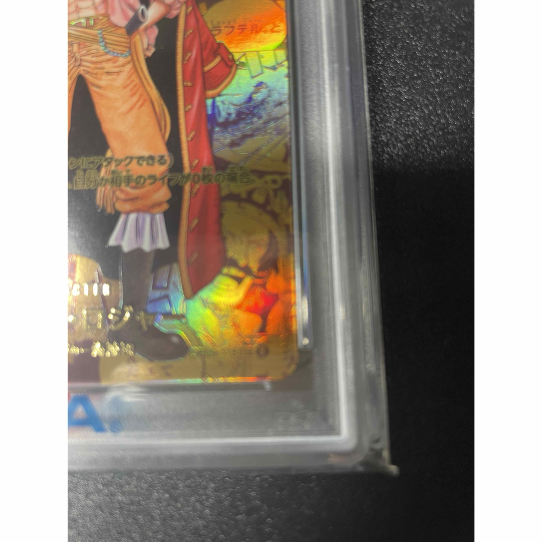 ONE PIECE - ゴールDロジャーPSA10の通販 by けい's shop ONE PIECE - ゴールDロジャーPSA10の通販 by けい's shop