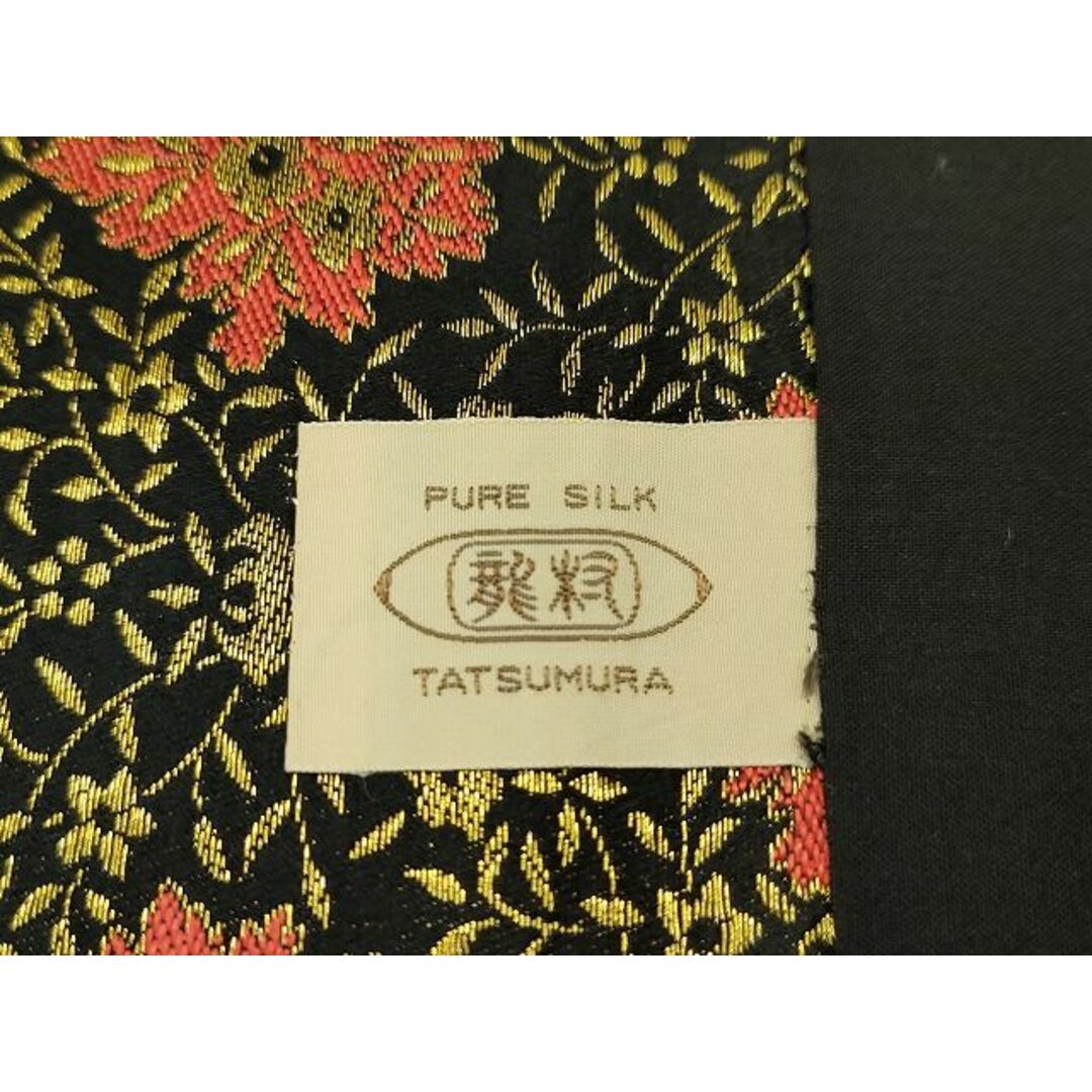平和屋本店□極上 龍村美術織物 九寸開き名古屋帯 五葉華文 黒地 平和屋本店□極上 龍村美術織物 九寸開き名古屋帯 五葉華文 黒地