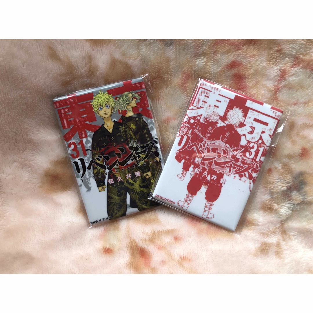 東京卍リベンジャーズ 新体験展 佐野万次郎 缶バッジ 東京卍リベンジャーズ 新体験展 佐野万次郎 缶バッジ