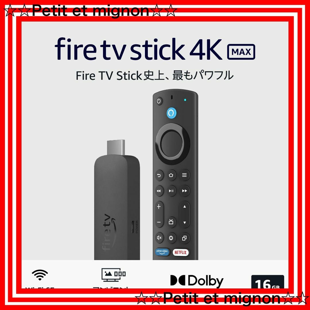 Amazon Fire TV Stick 4K Max(第2世代) 新品未開封品(新品・未 Amazon Fire TV Stick 4K Max(第2世代) 新品未開封品(新品・未