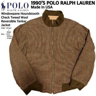 POLO RALPH LAUREN(ブルゾン ・ ブラウン/茶色系)のフリマ POLO RALPH LAUREN(ブルゾン ・ ブラウン/茶色系)のフリマ