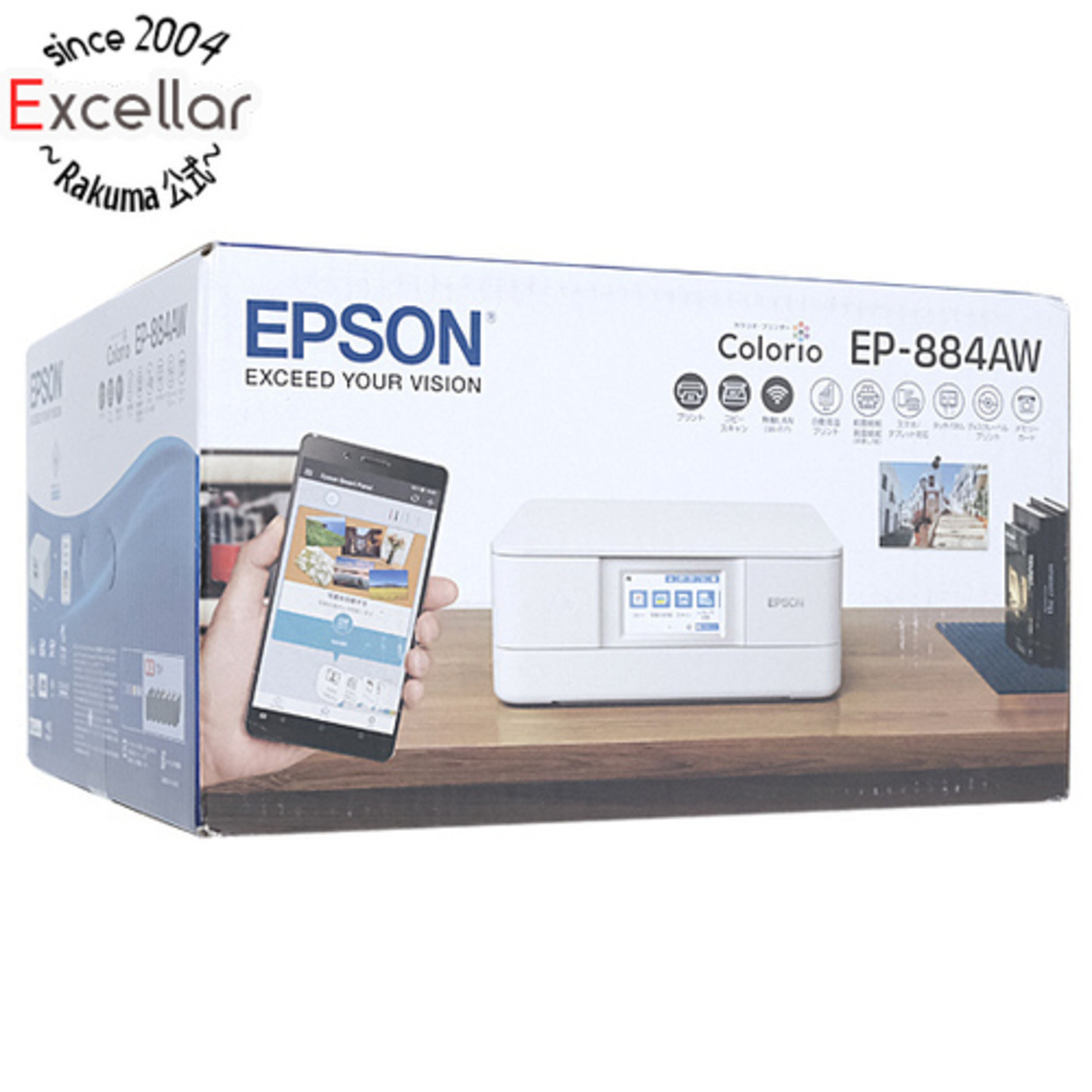 23日まで】EPSON EP-804A インクジェットプリンター えぐい 23日まで】EPSON EP-804A インクジェットプリンター えぐい