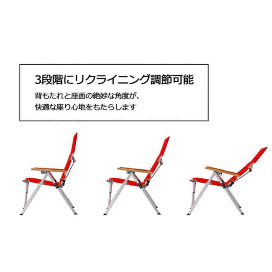 コールマン レイチェア 赤 レッド コールマン レイチェア 赤 レッド
