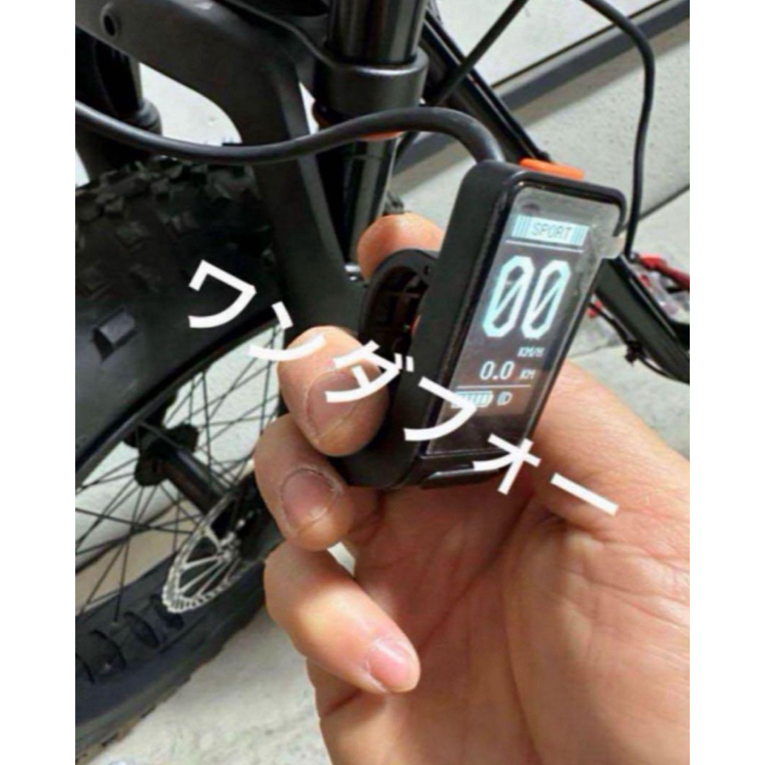 Super73 Sg1純正ディスプレイ(コントローラー別売りです,bafang Super73 Sg1純正ディスプレイ(コントローラー別売りです,bafang