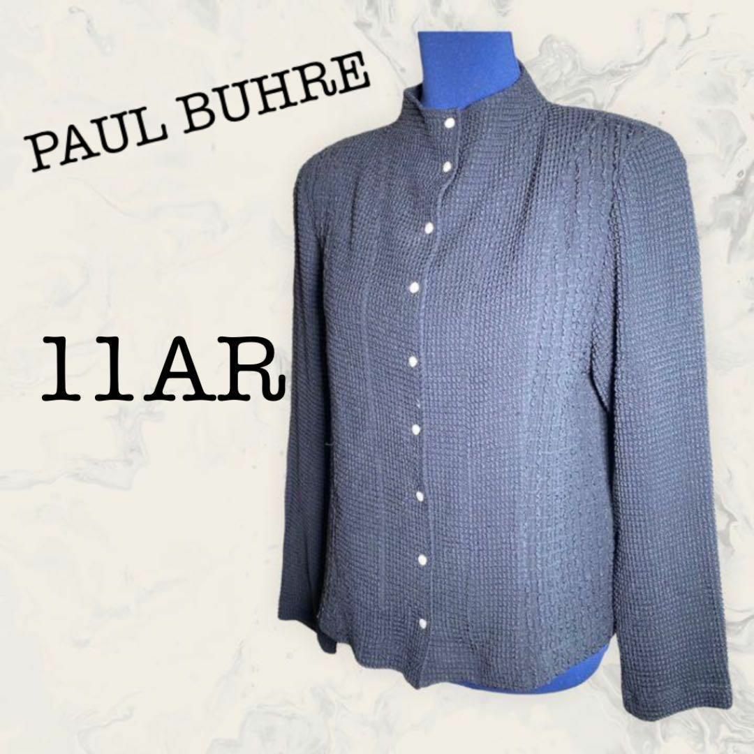 【PAUL BUHRE】ポールビューレ ジャケット 11AR ボタン 絹素材