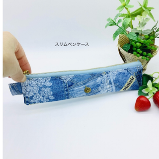 スリムペンケース☆デニム風プリント&ドット柄（ブルー）(ポーチ)