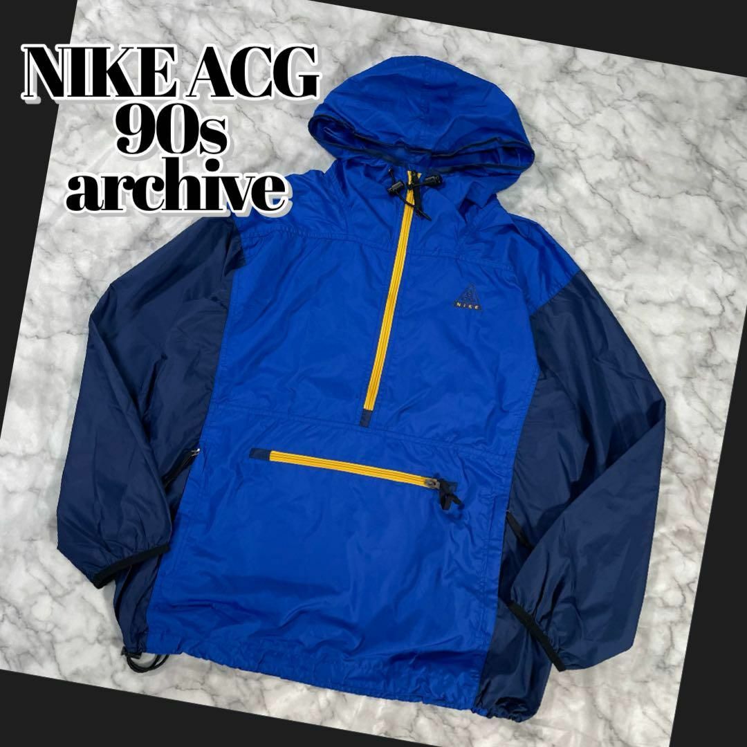 90s アーカイブ NIKEACG ハーフジップ ナイロン プルオーバー テック 90s アーカイブ NIKEACG ハーフジップ ナイロン プルオーバー テック