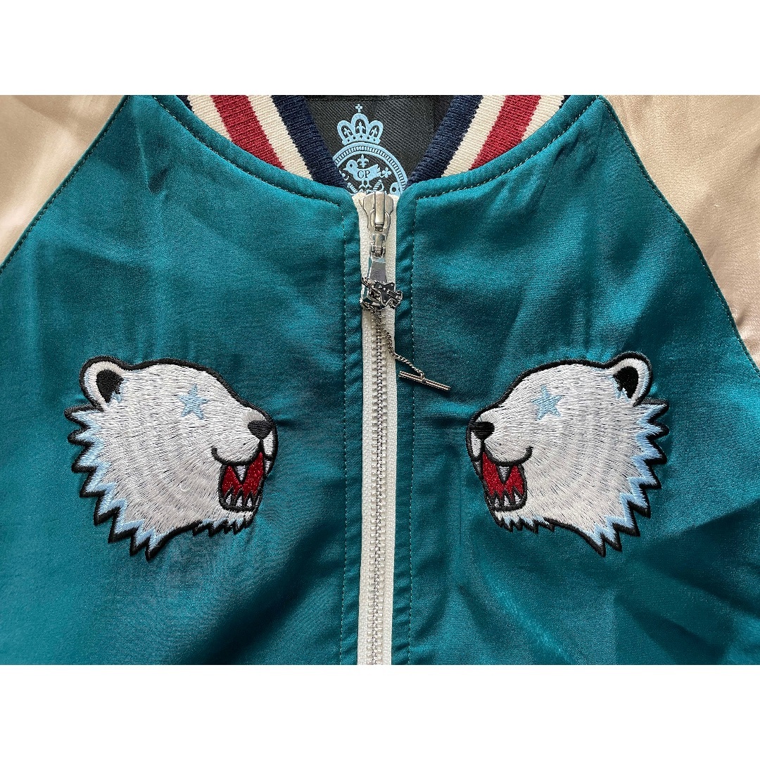 GUILD PRIME】16-17AW カモフラスカジャン タイガー&ドラゴン