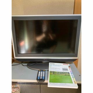 SANYO - SANYO LCD-20SX300 デジタルハイビジョンテレビ SANYO - SANYO LCD-20SX300 デジタルハイビジョンテレビ