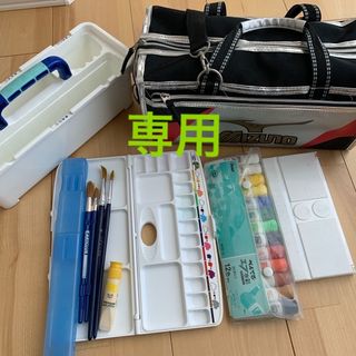 MIZUNO - 絵の具セット mizuno 男の子 小学生の通販 by ビバリー MIZUNO - 絵の具セット mizuno 男の子 小学生の通販 by ビバリー