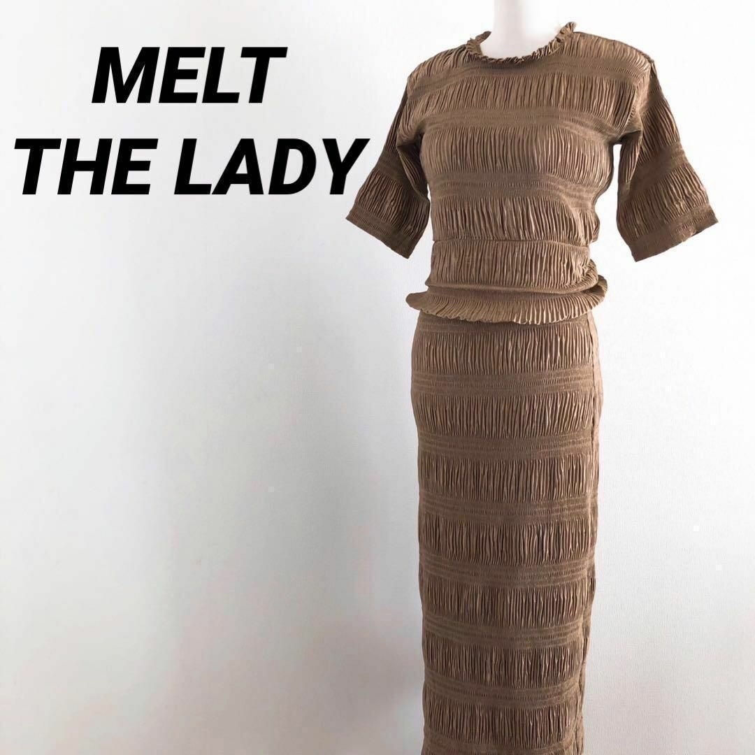 melt the lady 気まず レースアップロングドレス ロングワンピース melt the lady 気まず レースアップロングドレス ロングワンピース