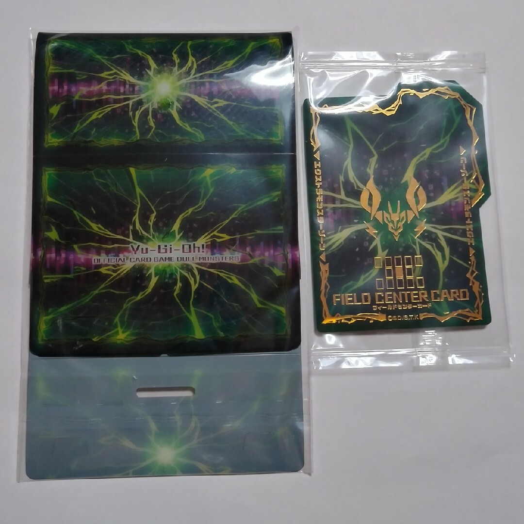 遊戯王(ユウギオウ)のサイコエンドパニッシャー デッキケース&センターカード 遊戯王 エンタメ/ホビーのトレーディングカード(カードサプライ/アクセサリ)の商品写真