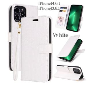 iPhone14 iPhone 13  手帳型ケース　レザー 革　クロコダイル(iPhoneケース)