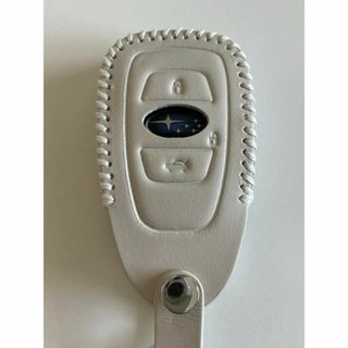 牛革ぴったり収まる レヴォーグ スマートキーケース インプレッサ アイボリー色1(車内アクセサリ)