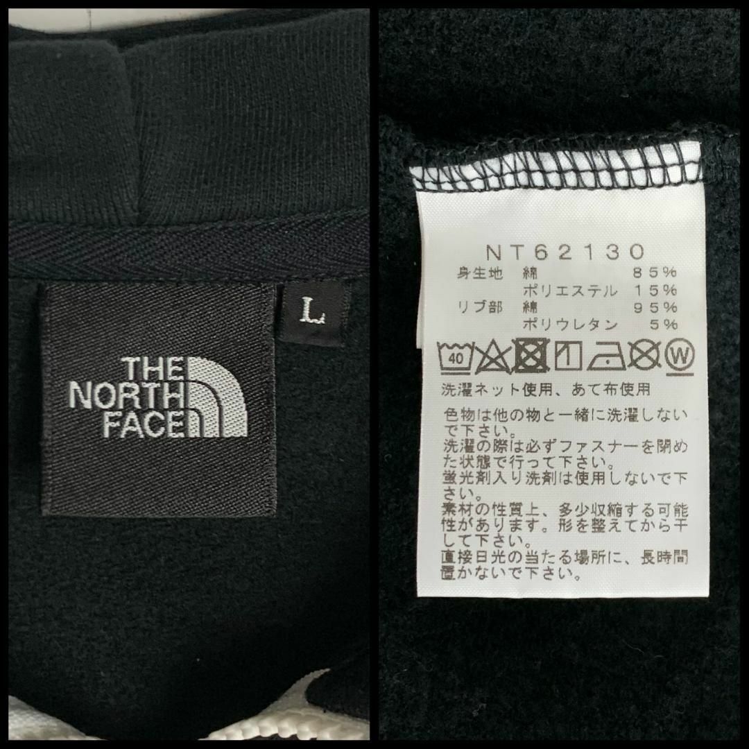 THE NORTH FACE - 【即完売・人気Lサイズ】ノースフェイス THE NORTH FACE - 【即完売・人気Lサイズ】ノースフェイス