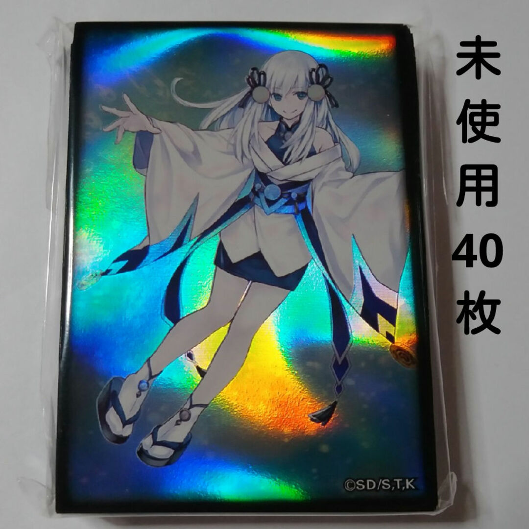 遊戯王 - 【40枚】氷の魔妖 雪女 スリーブ 遊戯王の通販 by 遊戯王 - 【40枚】氷の魔妖 雪女 スリーブ 遊戯王の通販 by