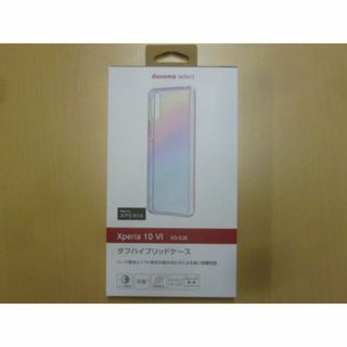 エヌティティドコモ(NTTdocomo)のdocomo select・スマホケース　Xperia 10 VI SO-52E(Androidケース)