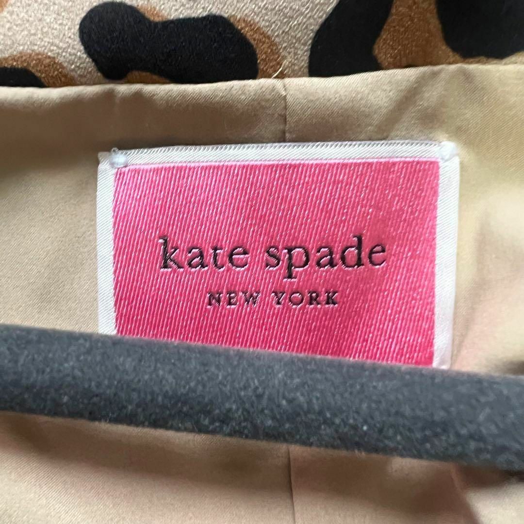 kate spade NEW YORK - 【美品】kate spade ロングワンピース kate spade NEW YORK - 【美品】kate spade ロングワンピース