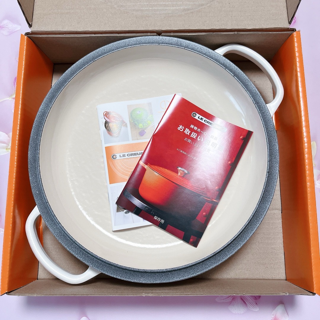 LE CREUSET - ♡ルクルーゼ ビュッフェキャセロール コットン LE CREUSET - ♡ルクルーゼ ビュッフェキャセロール コットン