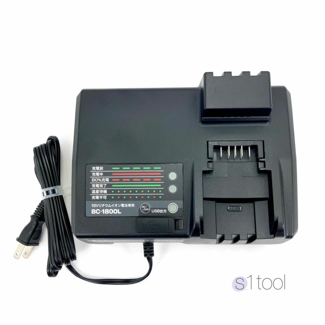 新品 未使用 京セラ リョービ 充電器 BC-1800L 数量1個 その他 新品 未使用 京セラ リョービ 充電器 BC-1800L 数量1個 その他