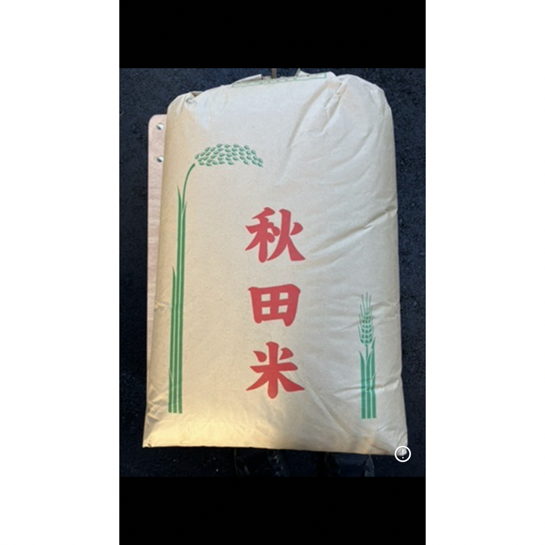 5年度 秋田県産あきたこまち 玄米30キロ 米/穀物 5年度 秋田県産あきたこまち 玄米30キロ 米/穀物