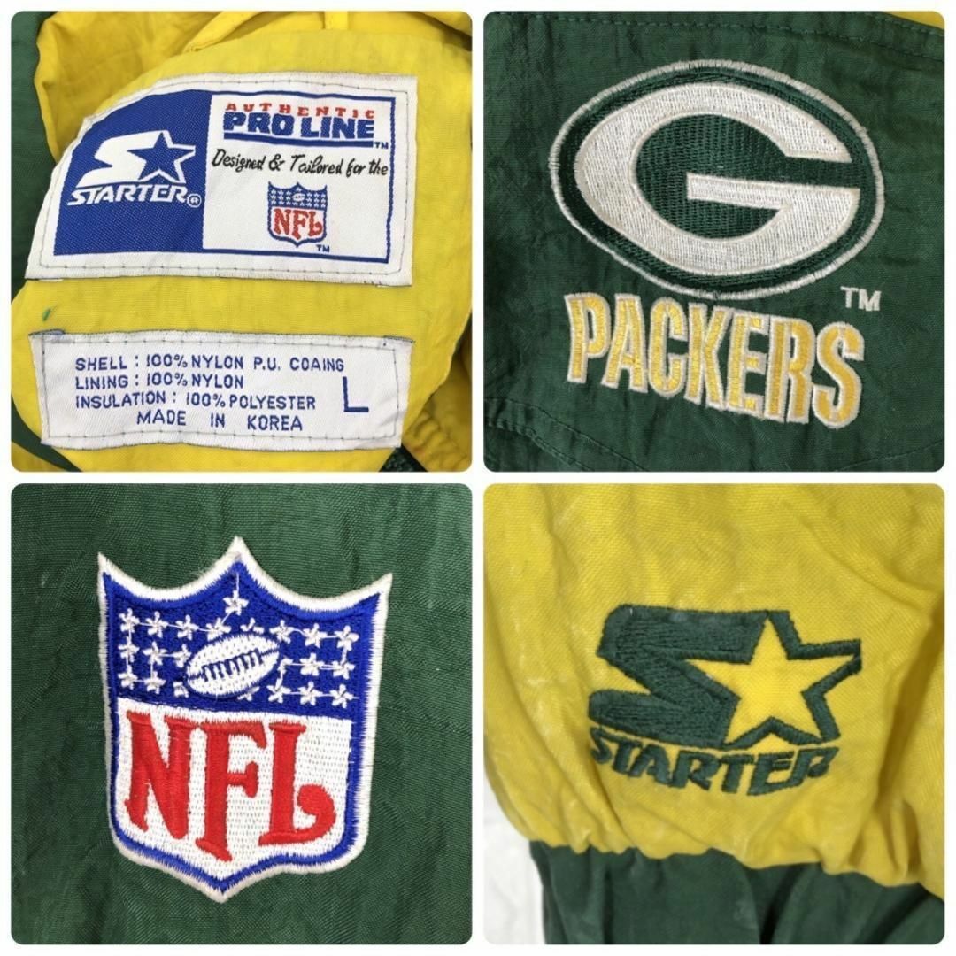 NFL☆ スターター ナイロンジャケット ハーフジップ プル NFL☆ スターター ナイロンジャケット ハーフジップ プル